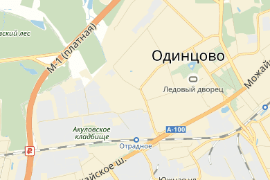 Закись азота в Одинцово