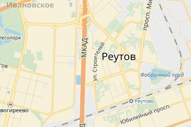 Закись азота в Реутове