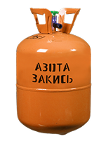 Веселящий газ 3.5 литра